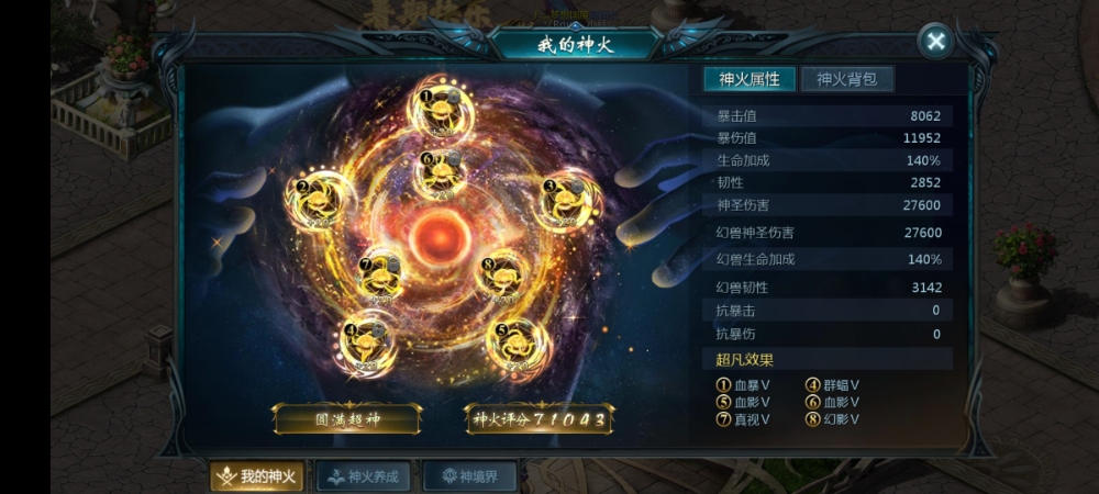 洗不动了啊！