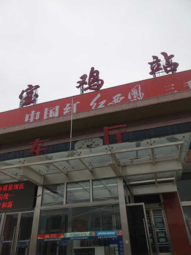 签到