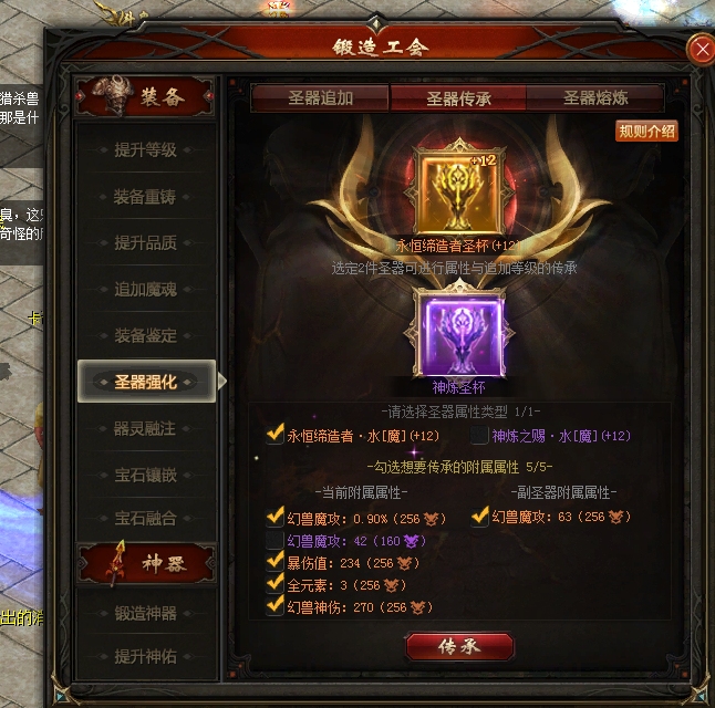 最后一天
