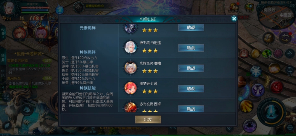 白嫖就是香
