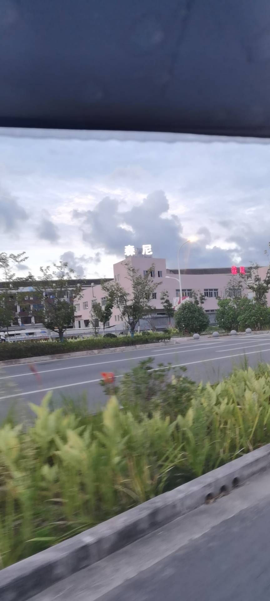 台风来了