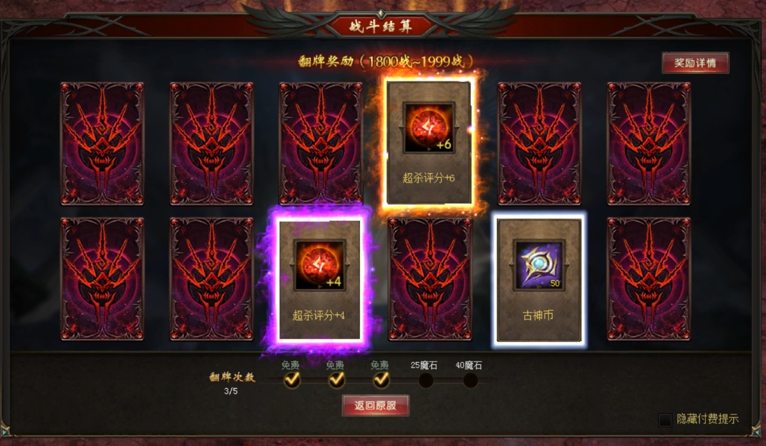 签到