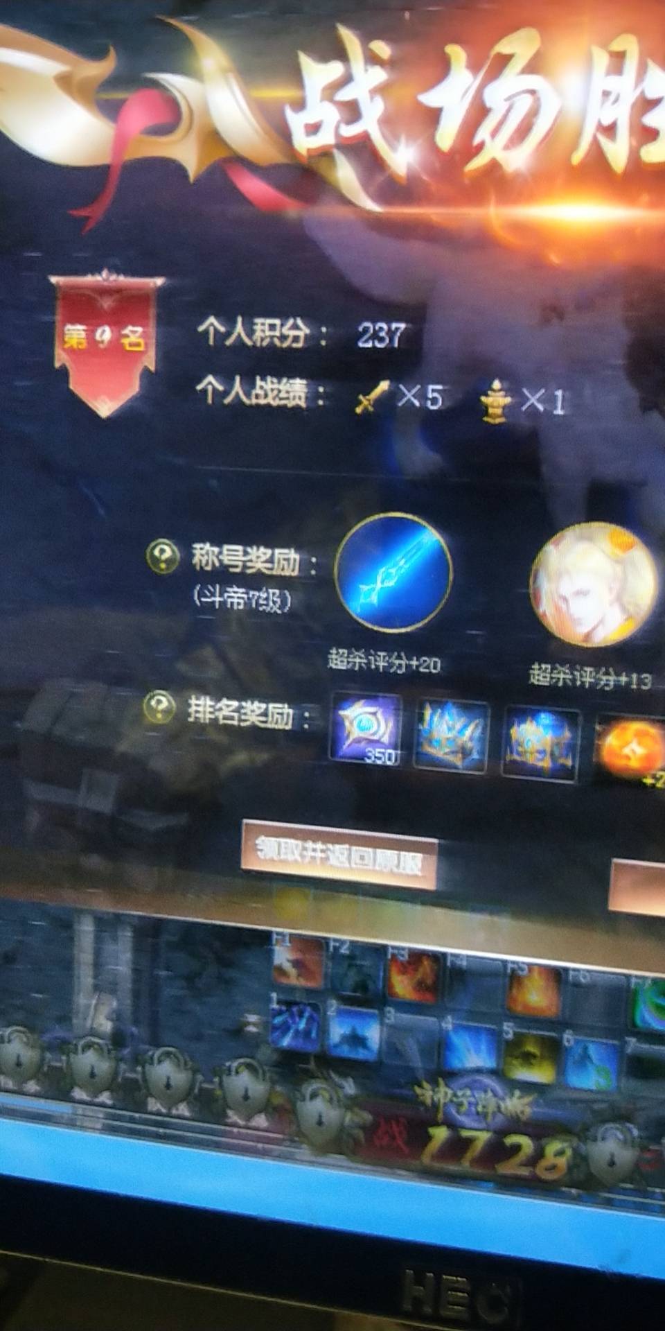 日常打卡，