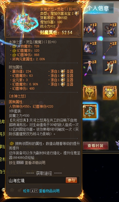 老倒霉蛋了