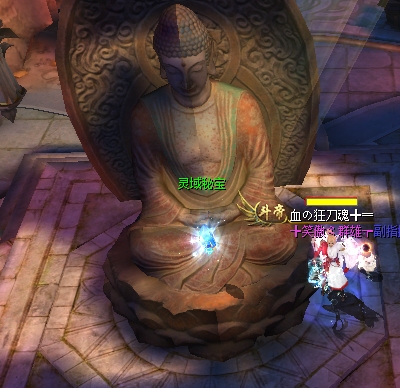 好难玩的3D魔域