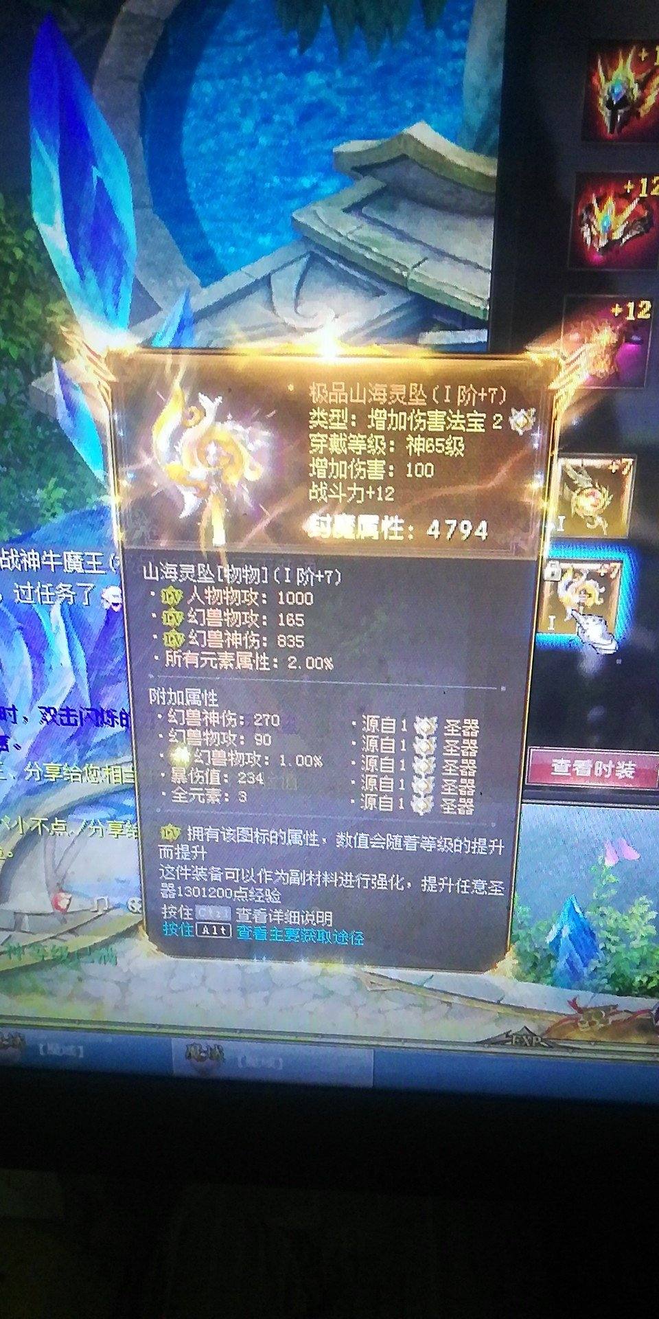 。。。。