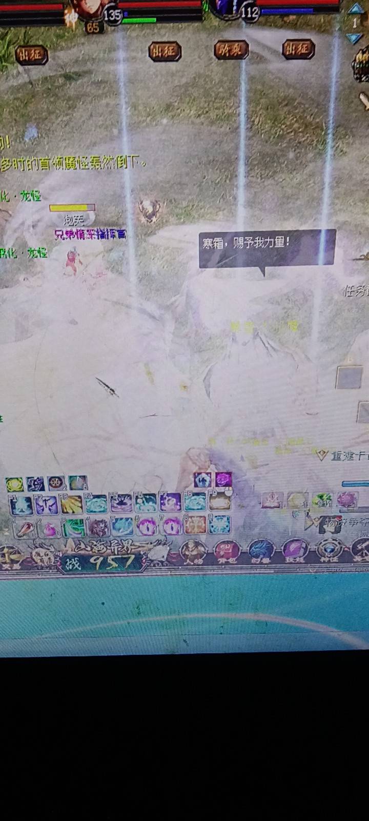 每日签到