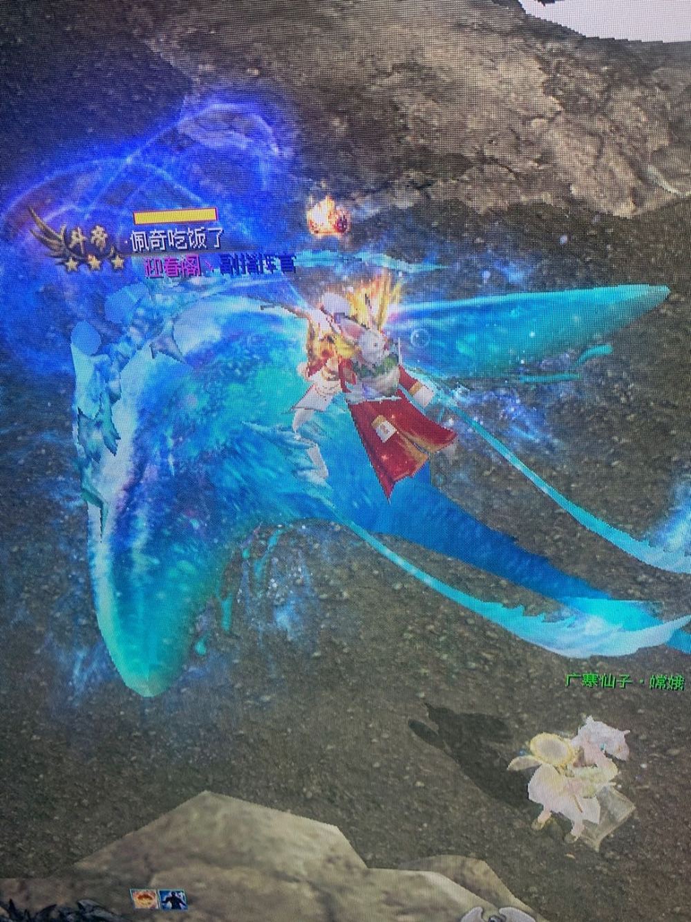 没抢到魔石
