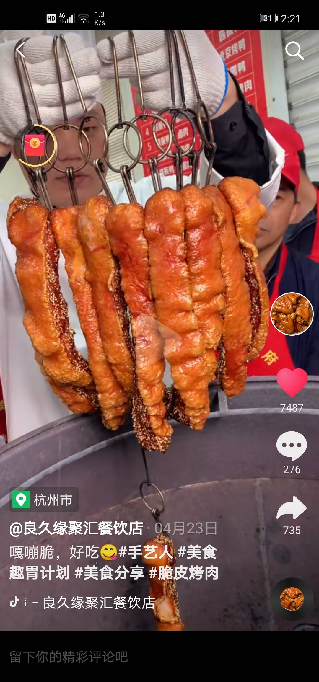 66666666