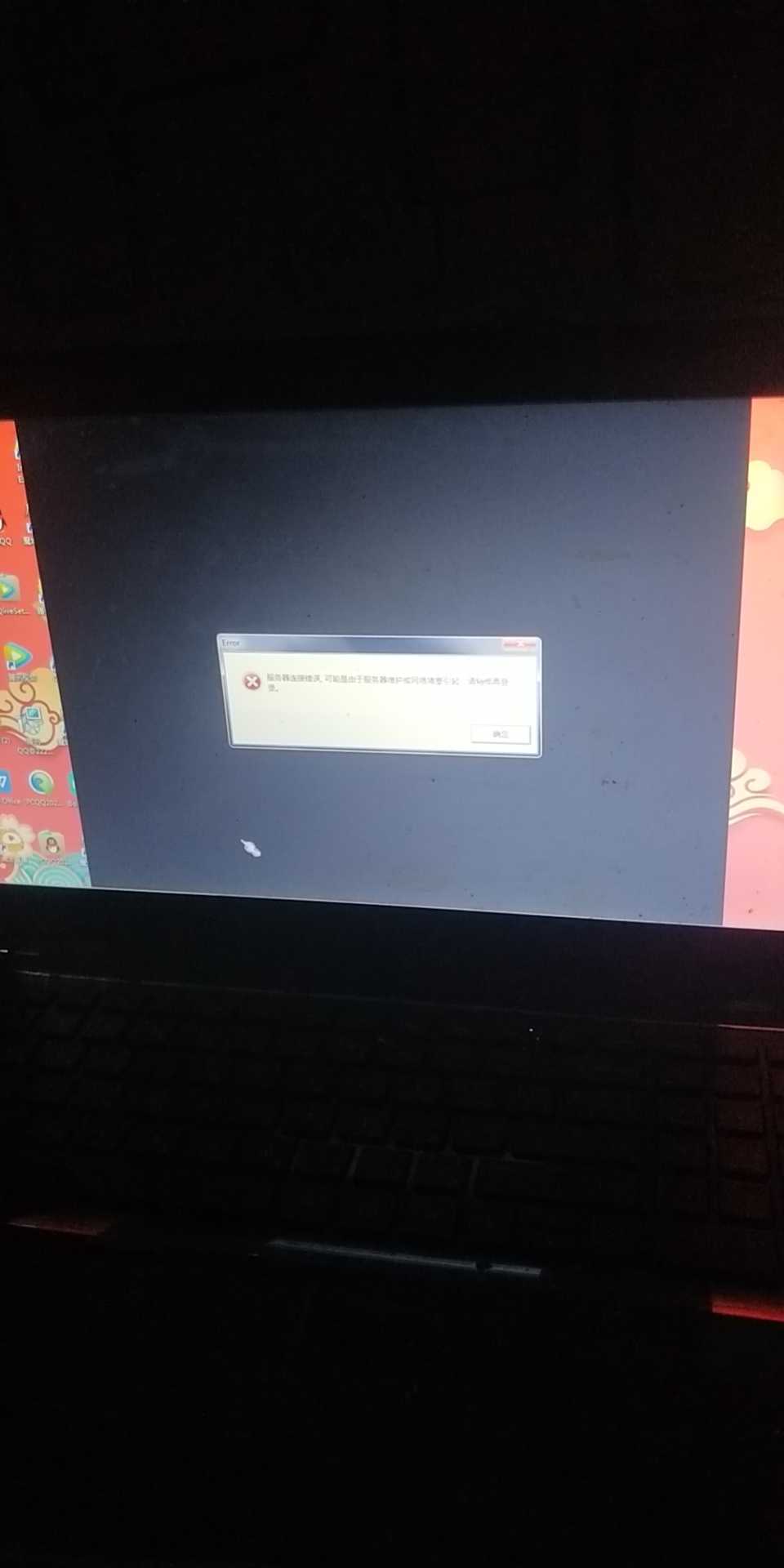 签到