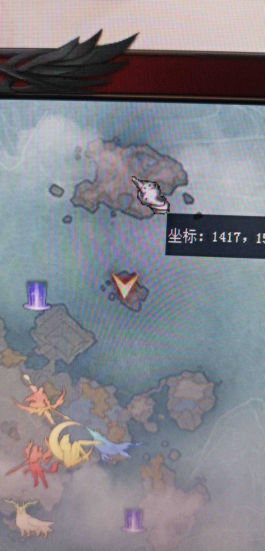 好难