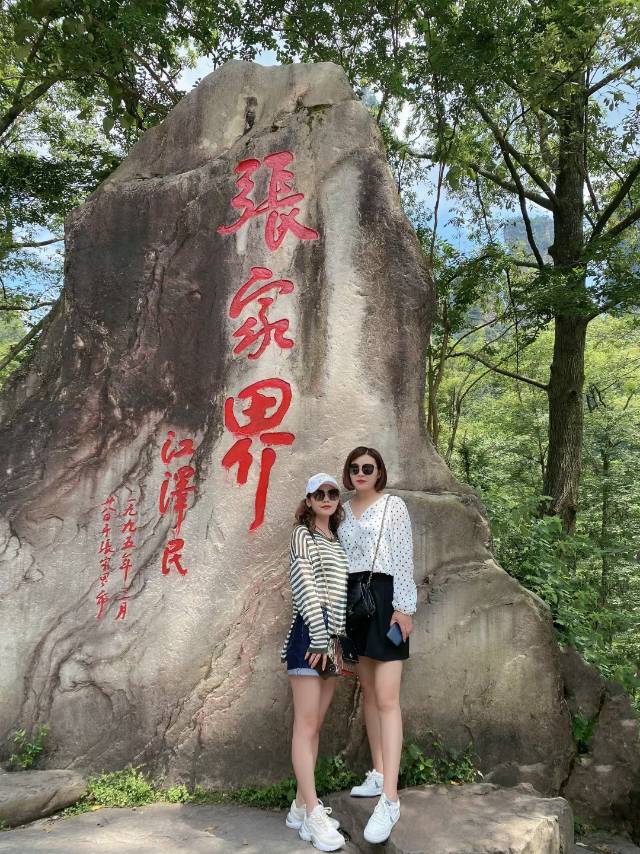 你们要的大长腿来了