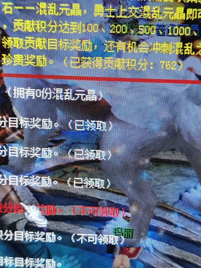 任务任务