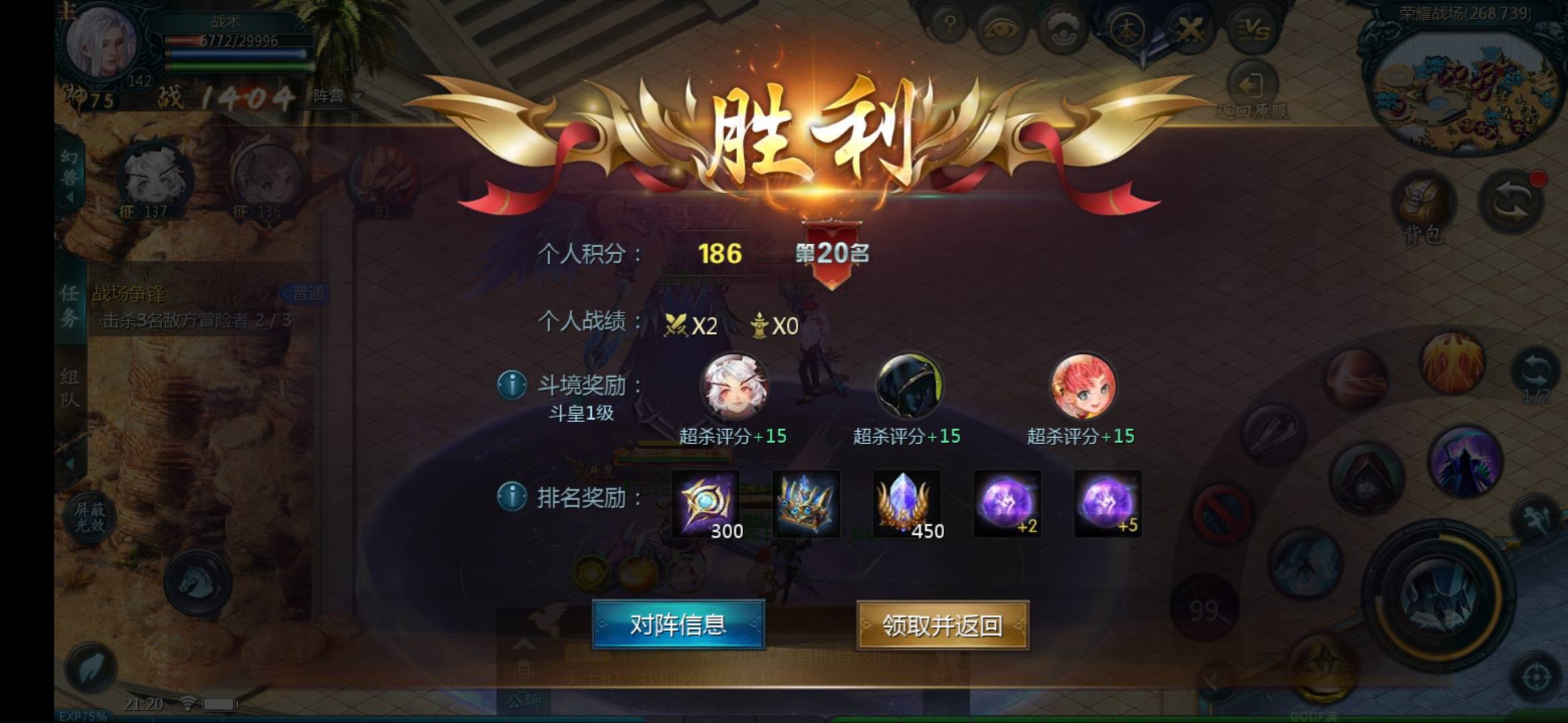 打卡