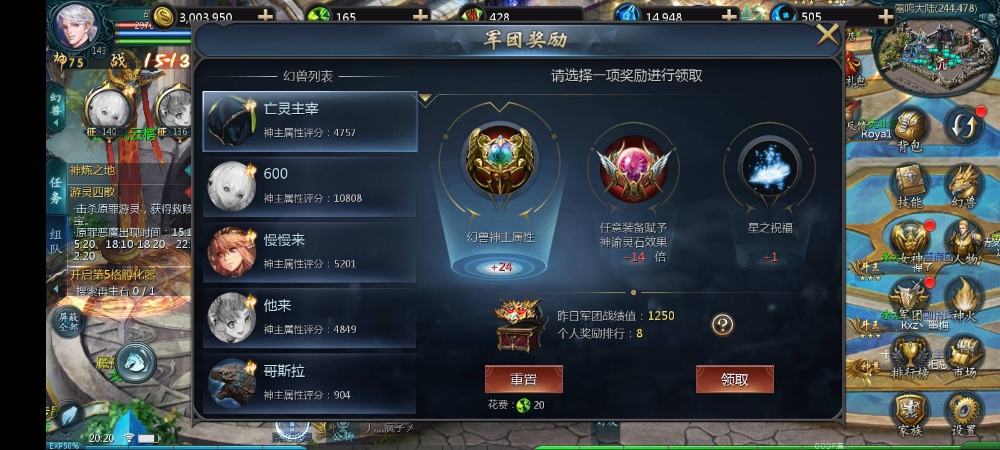 打卡