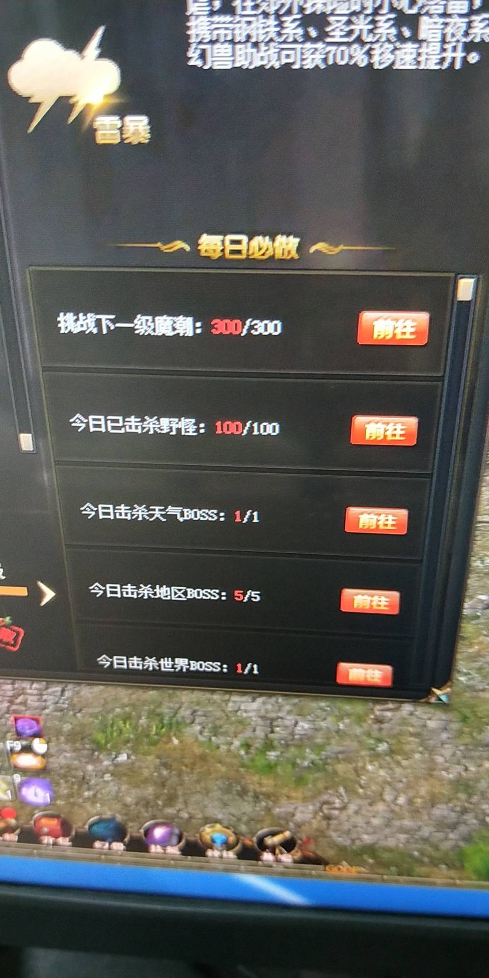 打卡