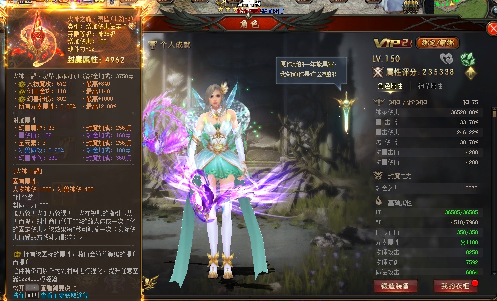 有点累啊
