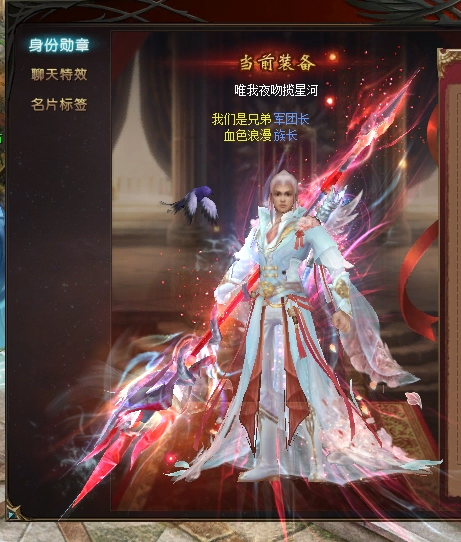 河南加油