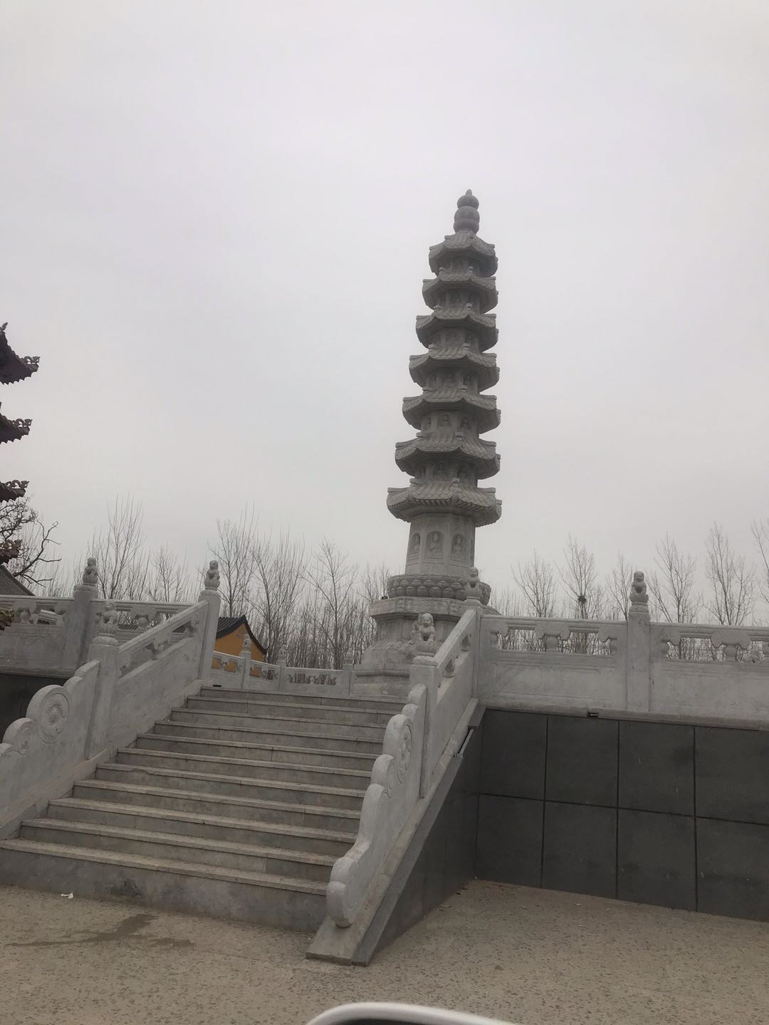 魔域