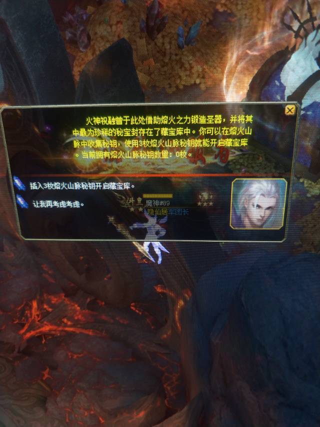 666