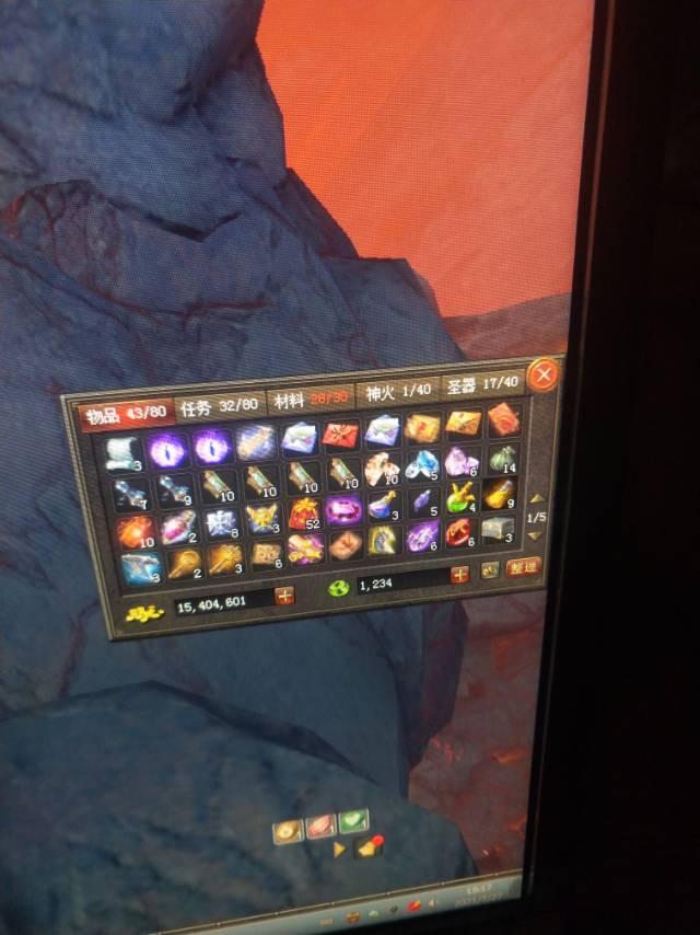 666