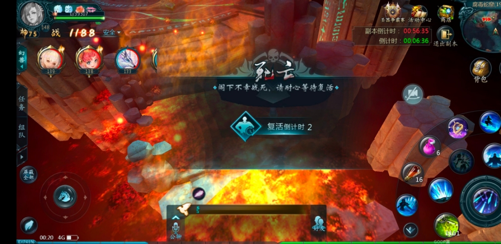 策划脑子装的全是屎