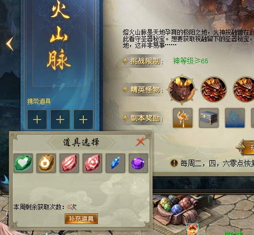 哈喽