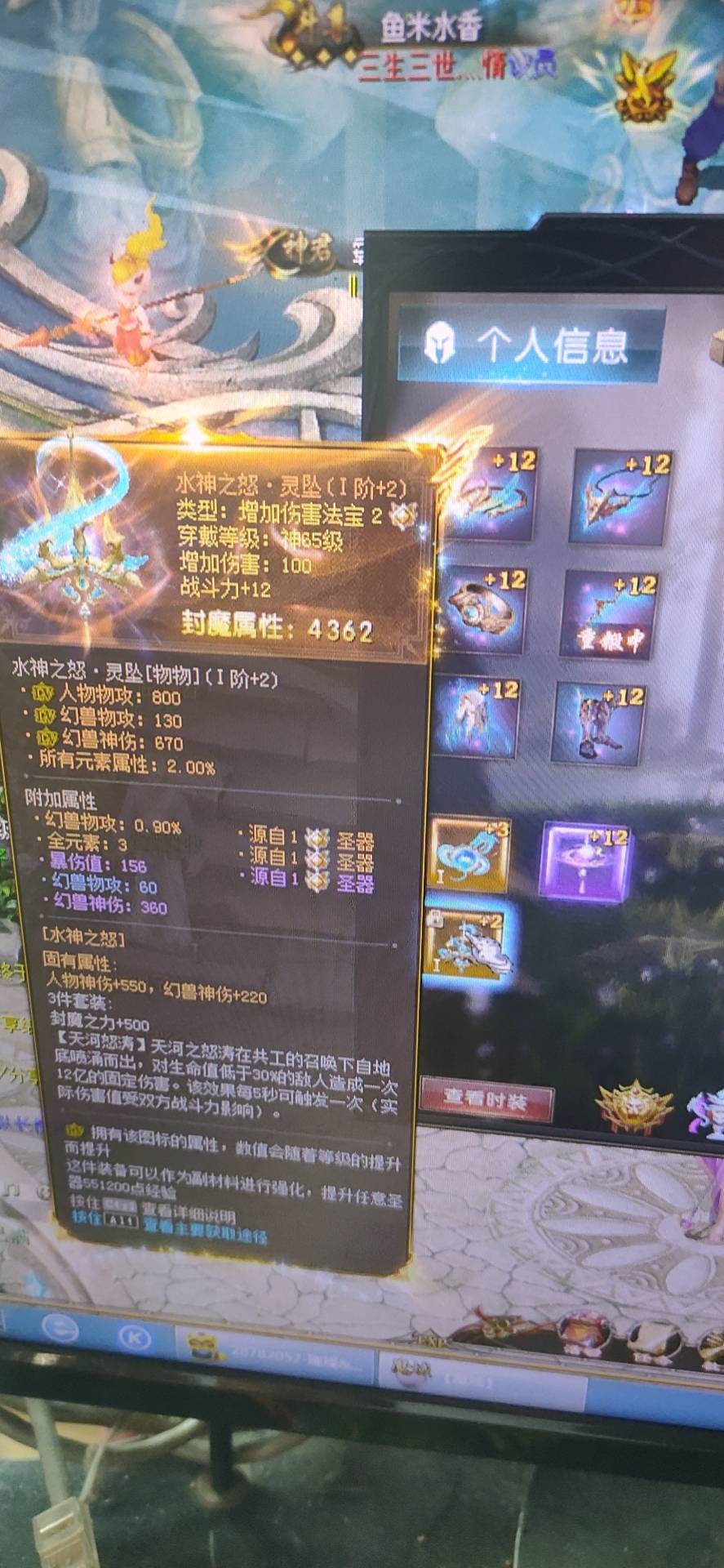 打卡