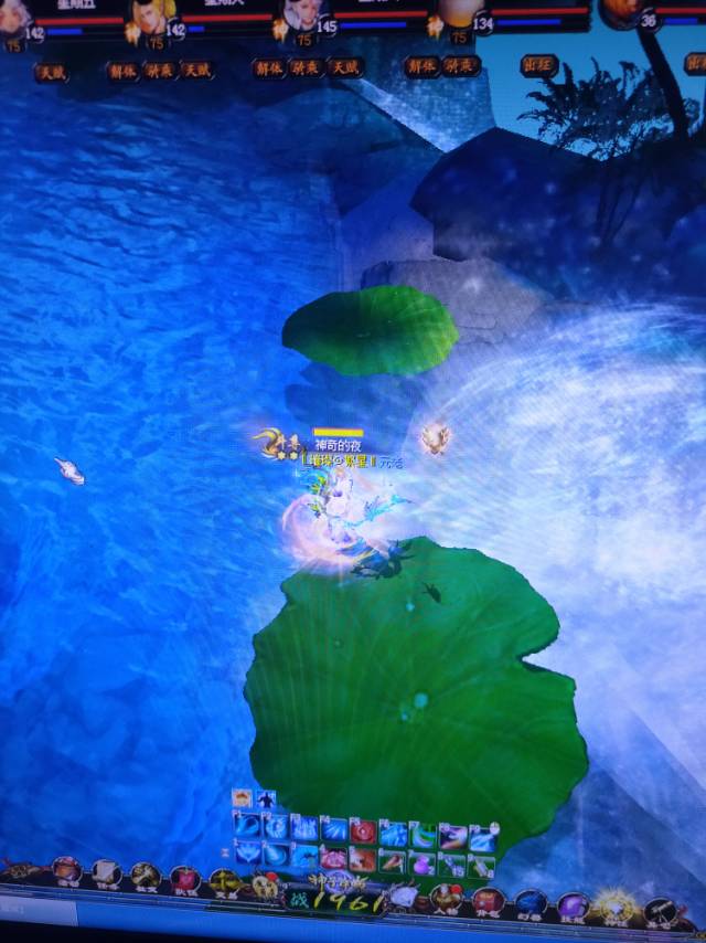 打卡