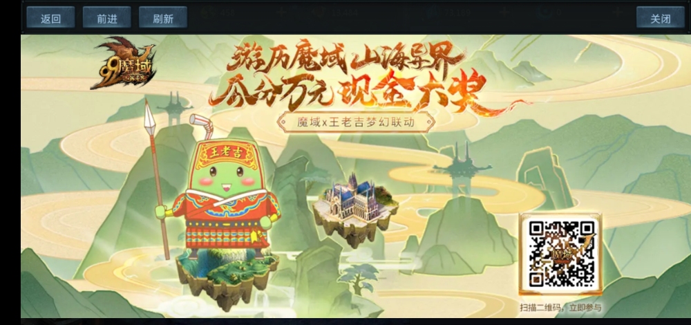 签到