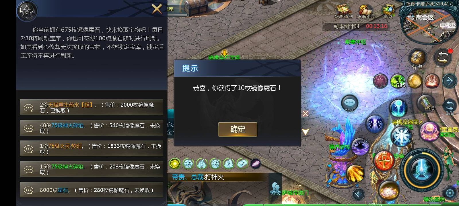 vv个