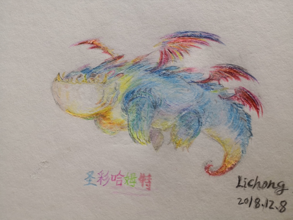 魔域里面经典的幻兽加风景画