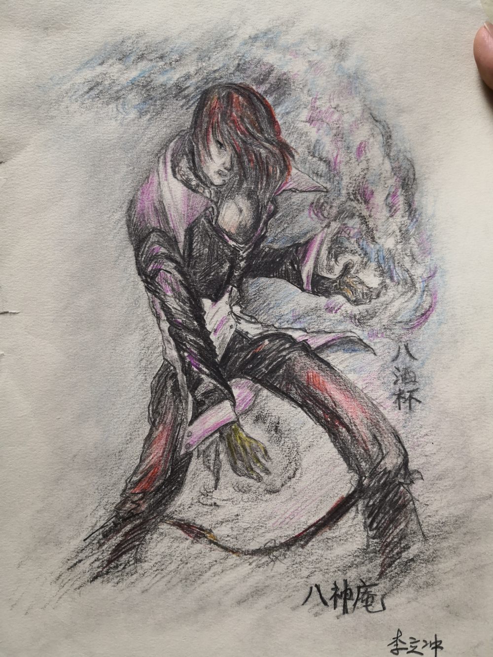 魔域里面经典的幻兽加风景画