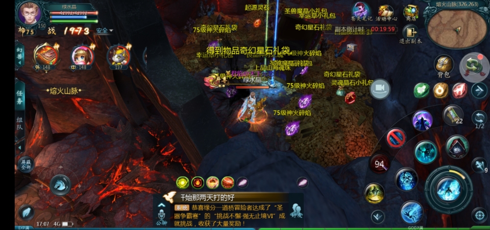 签到