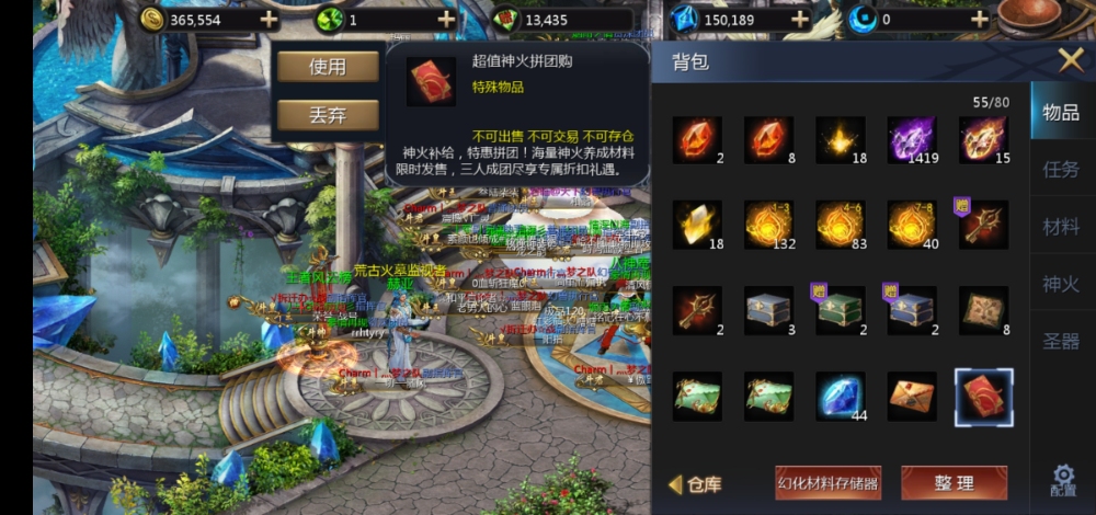 签到