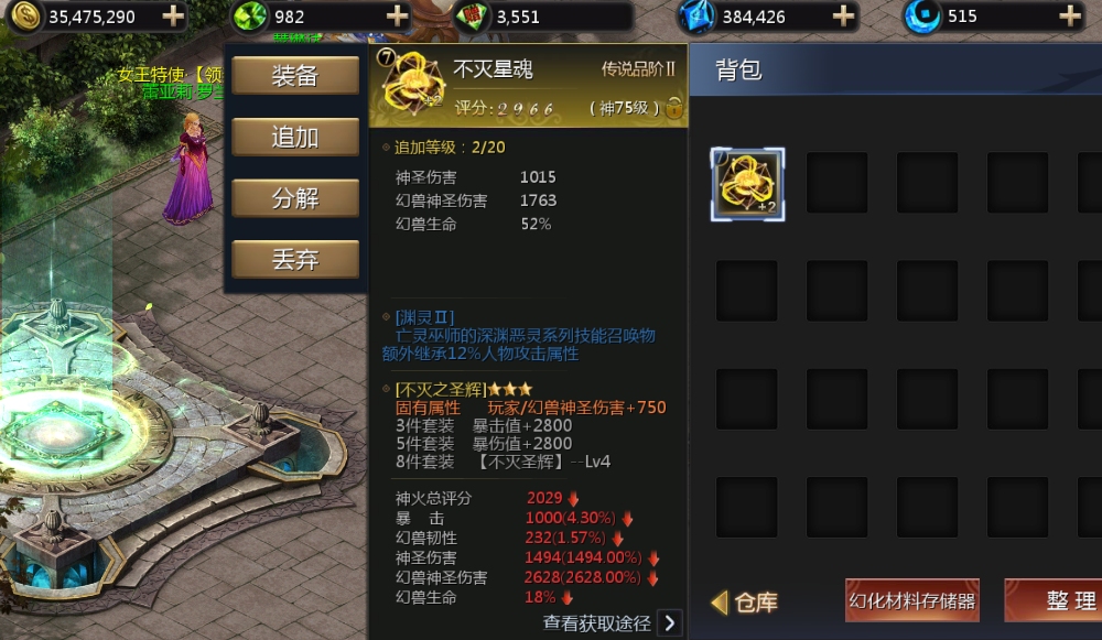 喜提三星一枚