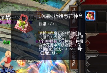 这算古董吗？