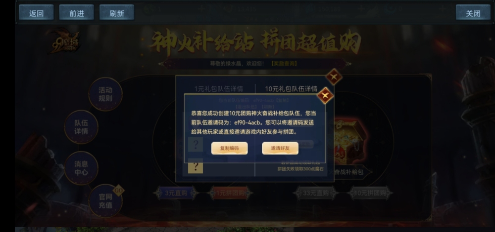 签到