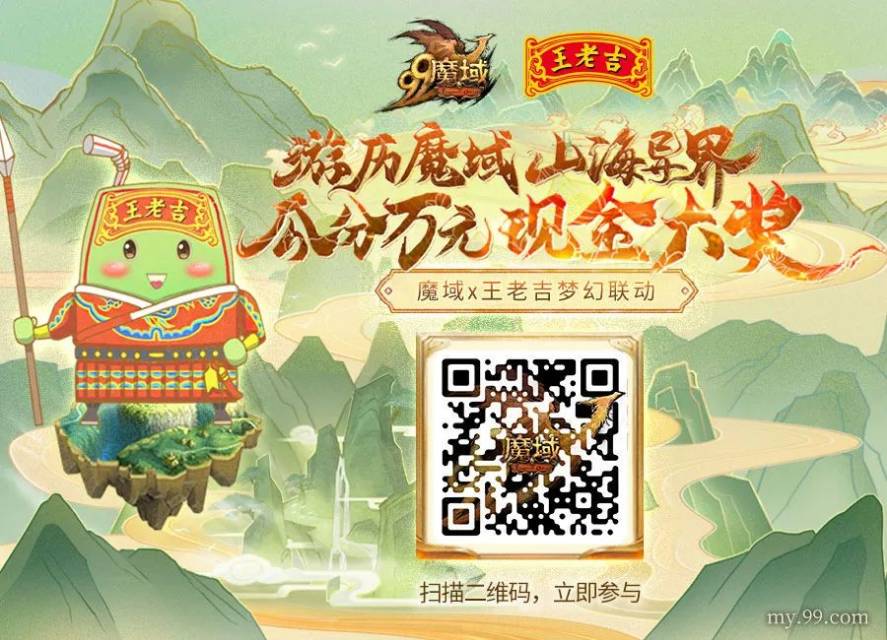 关于,新跟宠卡攻略,