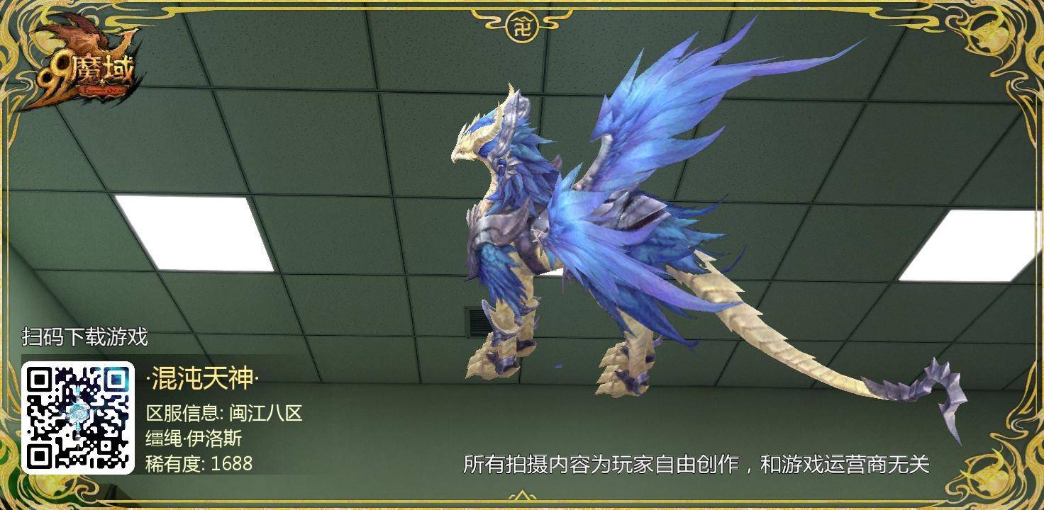 洗尽铅华