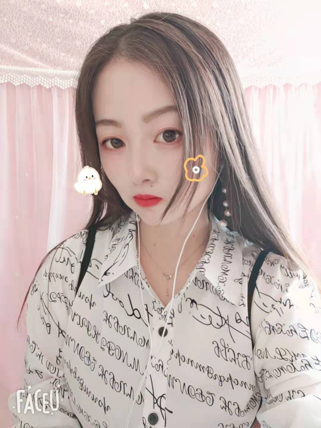 求一波互粉