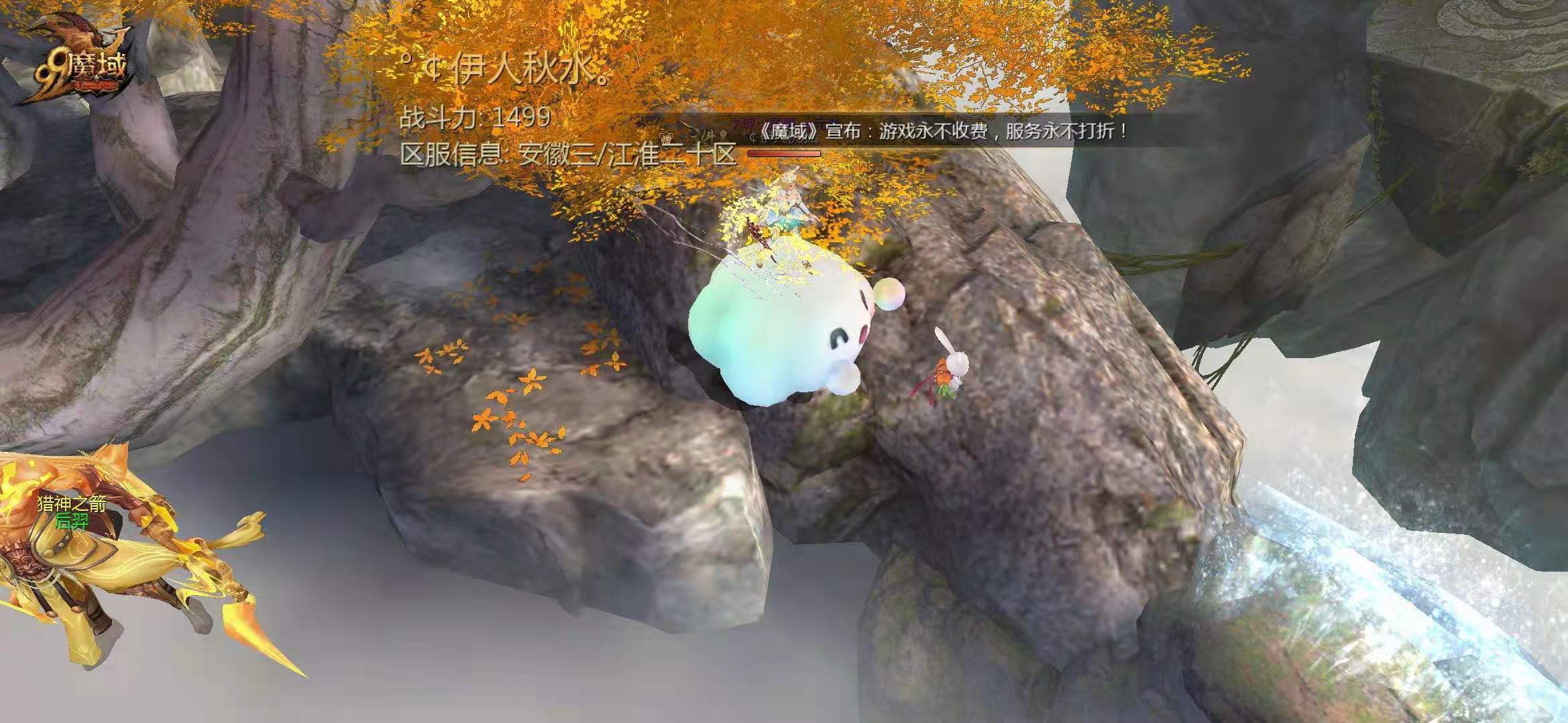求一波互粉