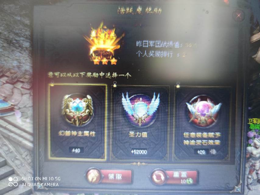 40