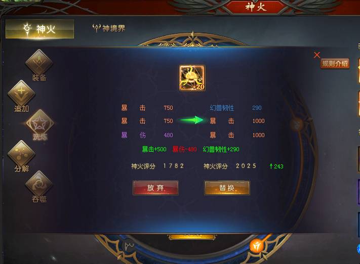 不错不错，味道好极了
