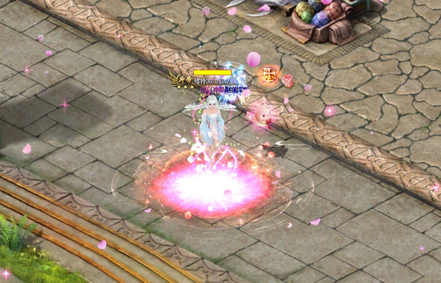 花魁赛