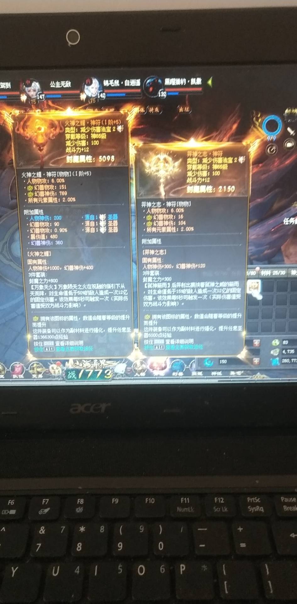 总给一个位置