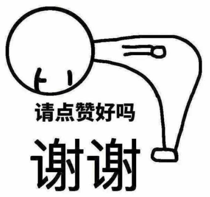 曾经的资料片(二)