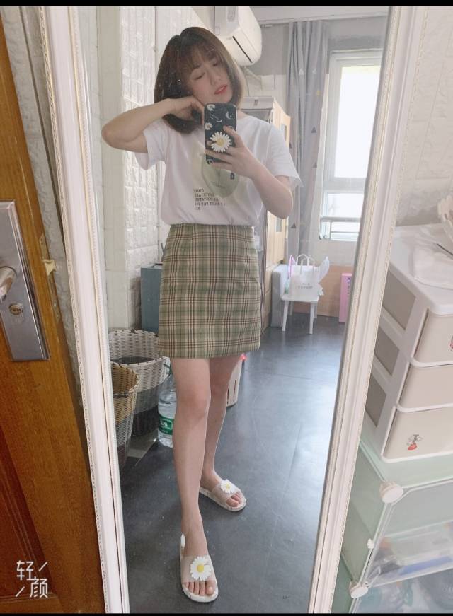 早上好