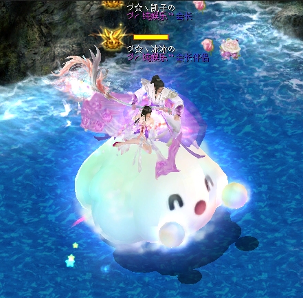 美丽的画面
