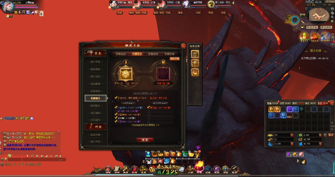 不容易